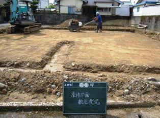 徳島県で家を建てるならサーロジック-基礎転圧