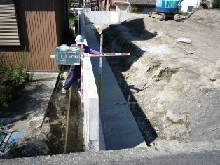 徳島県で家を建てるならサーロジック