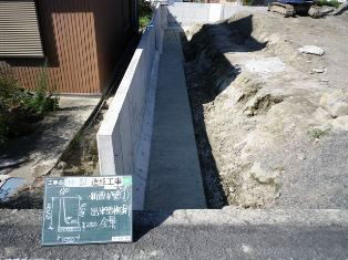 徳島県で家を建てるならサーロジック