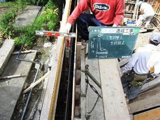 徳島県で家を建てるならサーロジック