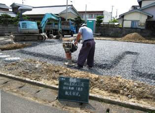 徳島県で家を建てるならサーロジック-砕石基礎1層目