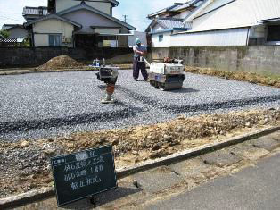 徳島県で家を建てるならサーロジック-砕石基礎1層目
