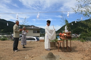徳島県で家を建てるならサーロジック-地鎮祭