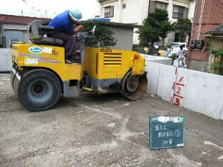 徳島県で家を建てるならサーロジック-盛土工事