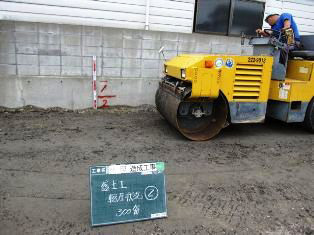 徳島県で家を建てるならサーロジック-300毎