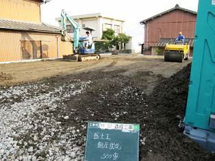 徳島県で家を建てるならサーロジック