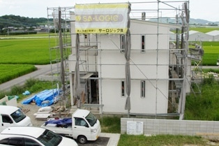 徳島県で家を建てるならサーロジック