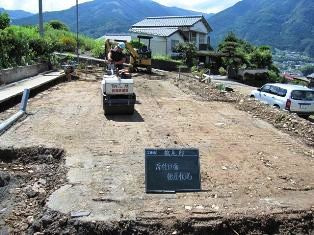 徳島県で家を建てるならサーロジック-転圧状況