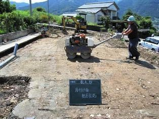 徳島県で家を建てるならサーロジック