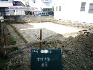 徳島県で家を建てるならサーロジック