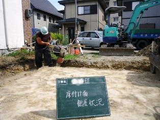 徳島県で家を建てるならサーロジック