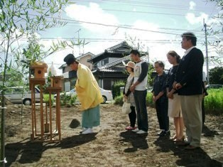 徳島県で家を建てるならサーロジック-地鎮祭