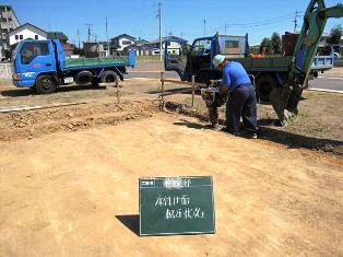 徳島県で家を建てるならサーロジック