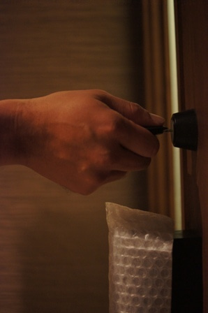 徳島県で家を建てるならサーロジック-鍵