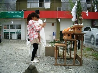 徳島県で家を建てるならサーロジック-地鎮祭