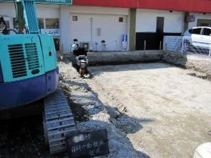 徳島県で家を建てるならサーロジック-基礎転圧