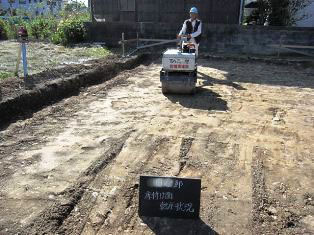 徳島県で家を建てるならサーロジック