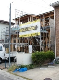 徳島県で家を建てるならサーロジック