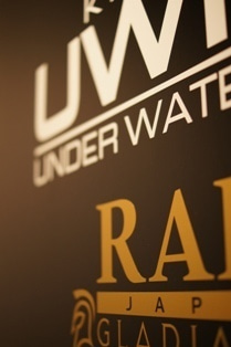 徳島県で家を建てるならサーロジック-バスプロ