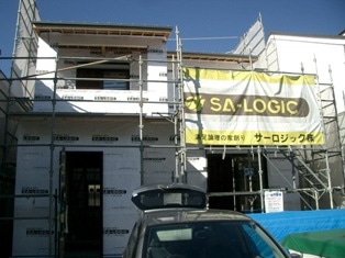 徳島県で家を建てるならサーロジック-外壁