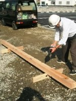 徳島県で家を建てるならサーロジック-お神酒