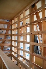 徳島県で家を建てるならサーロジック-胴縁