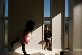 徳島県で家を建てるならサーロジック-スリット窓