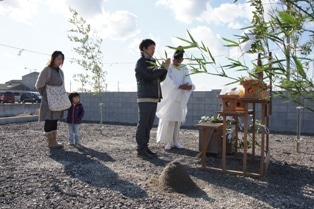 徳島県で家を建てるならサーロジック-地鎮祭