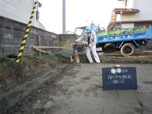 徳島県で家を建てるならサーロジック