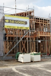 徳島県で家を建てるならサーロジック