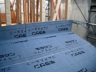 徳島県で家を建てるならサーロジック