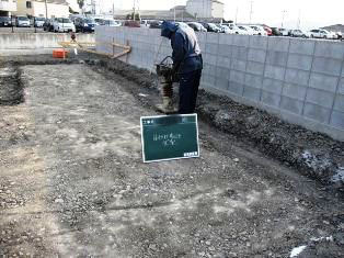 徳島県で家を建てるならサーロジック-基礎転圧