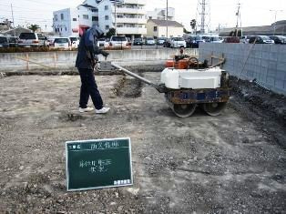 徳島県で家を建てるならサーロジック-基礎転圧