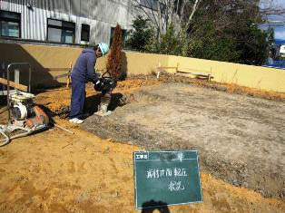 徳島県で家を建てるならサーロジック