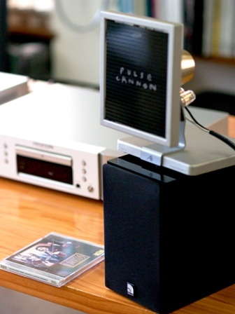 徳島県で家を建てるならサーロジック-波動ツイーター