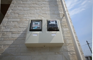 徳島県で家を建てるならサーロジック-太陽光メーター