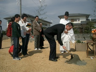徳島県で家を建てるならサーロジック-地鎮祭