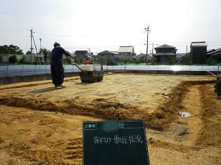 徳島県で家を建てるならサーロジック