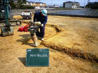徳島県で家を建てるならサーロジック