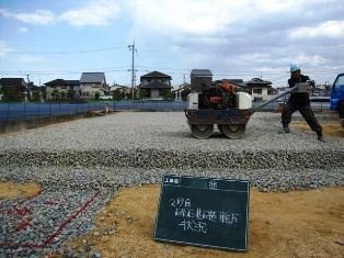 徳島県で家を建てるならサーロジック-基礎転圧2層目