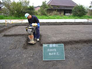 徳島県で家を建てるならサーロジック