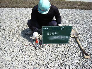 徳島県で家を建てるならサーロジック