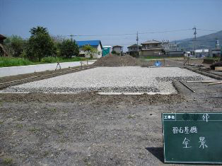 徳島県で家を建てるならサーロジック
