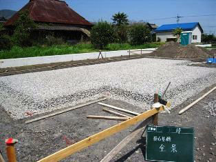 徳島県で家を建てるならサーロジック