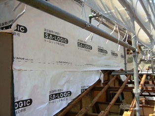 徳島県で家を建てるならサーロジック-外壁透湿シート