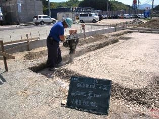 徳島県で家を建てるならサーロジック