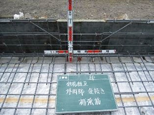 徳島県で家を建てるならサーロジック-外周部気抜き　補強筋