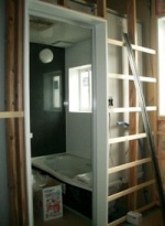 徳島県で家を建てるならサーロジック