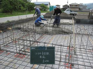 徳島県で家を建てるならサーロジック