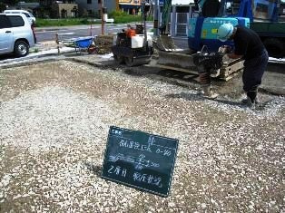 徳島県で家を建てるならサーロジック-２層目 転圧状況
